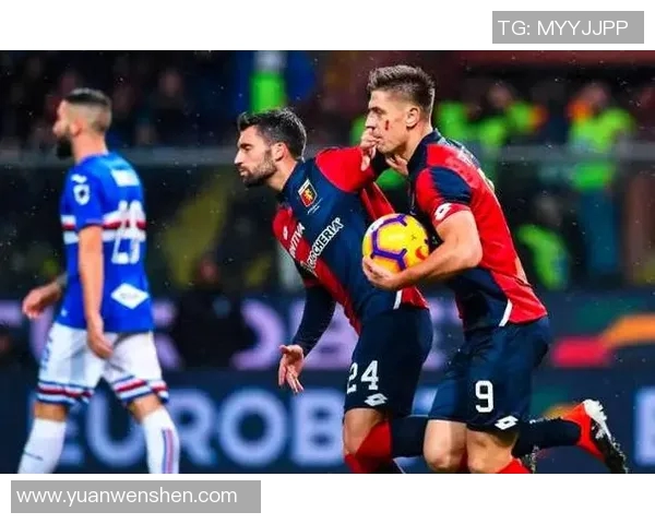 热那亚主场迎战亚特兰大双方战术解析与球员状态前瞻