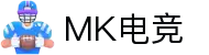 MK电竞-神秘代码,决胜峡谷