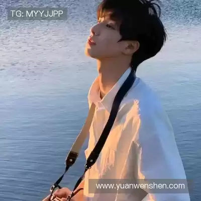 毕舜澄