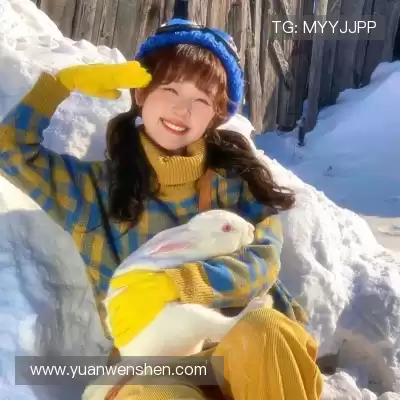 庞眉