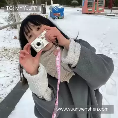 祁健典